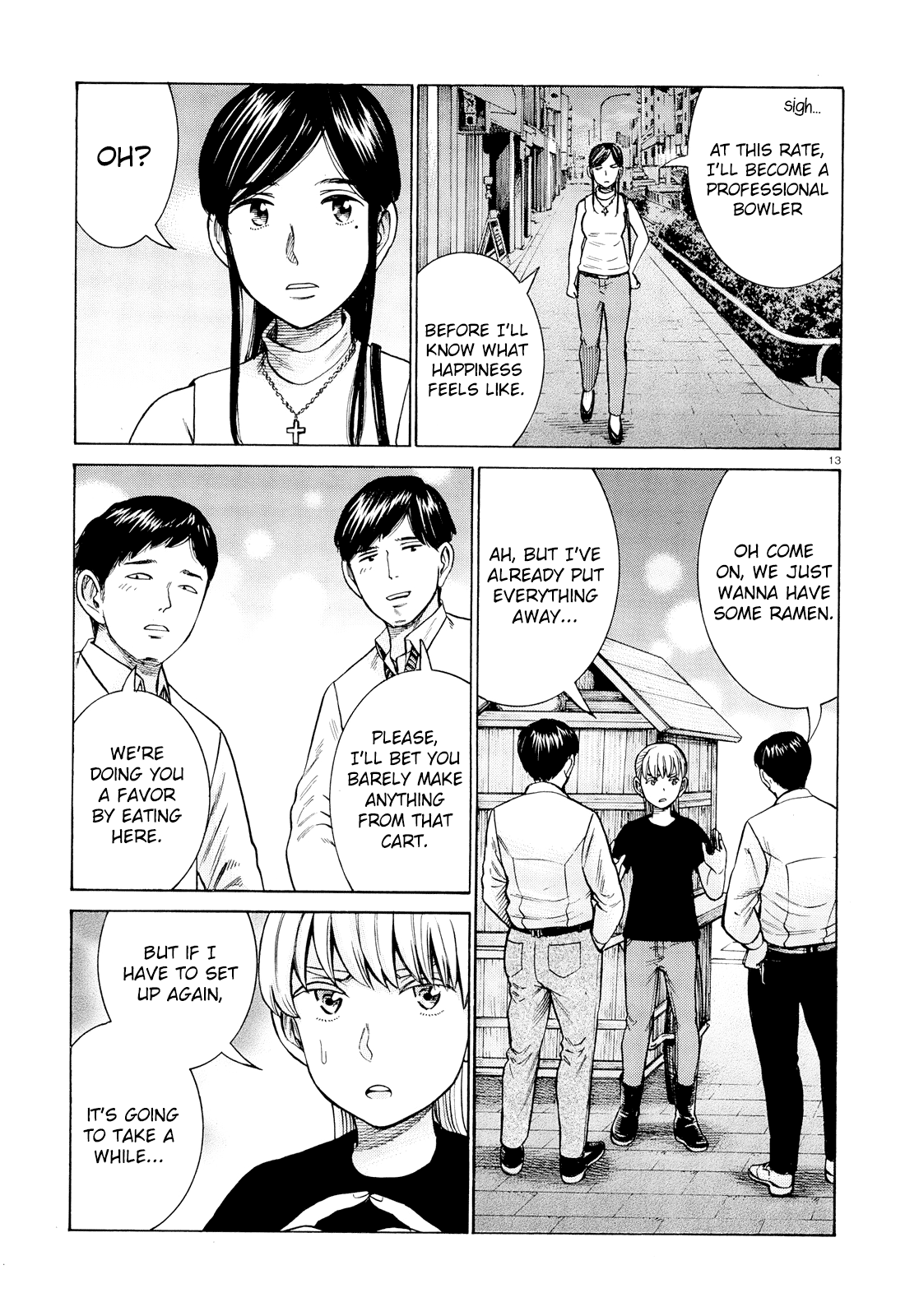 Hinamatsuri chapter 95 - page 12