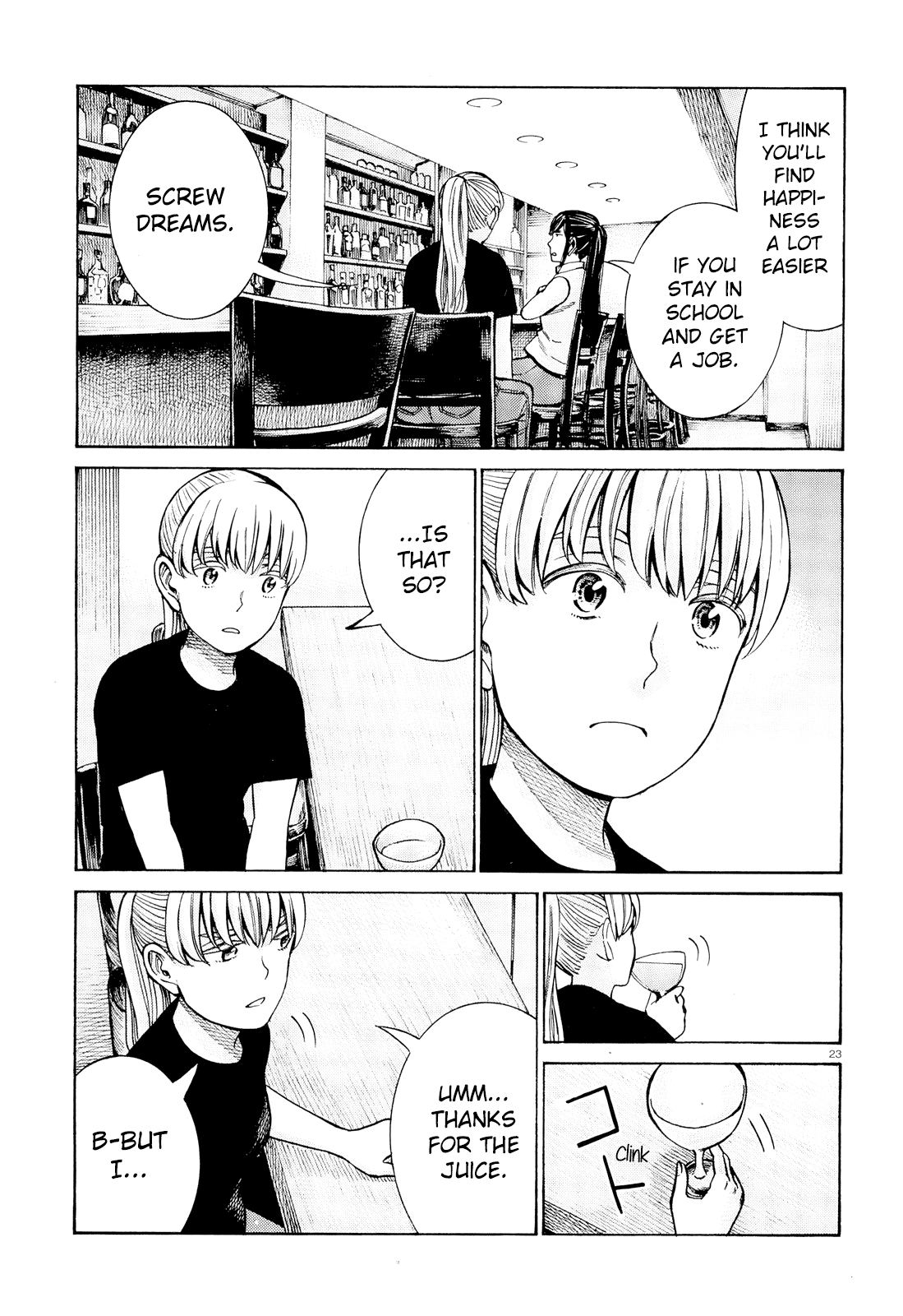 Hinamatsuri chapter 95 - page 22