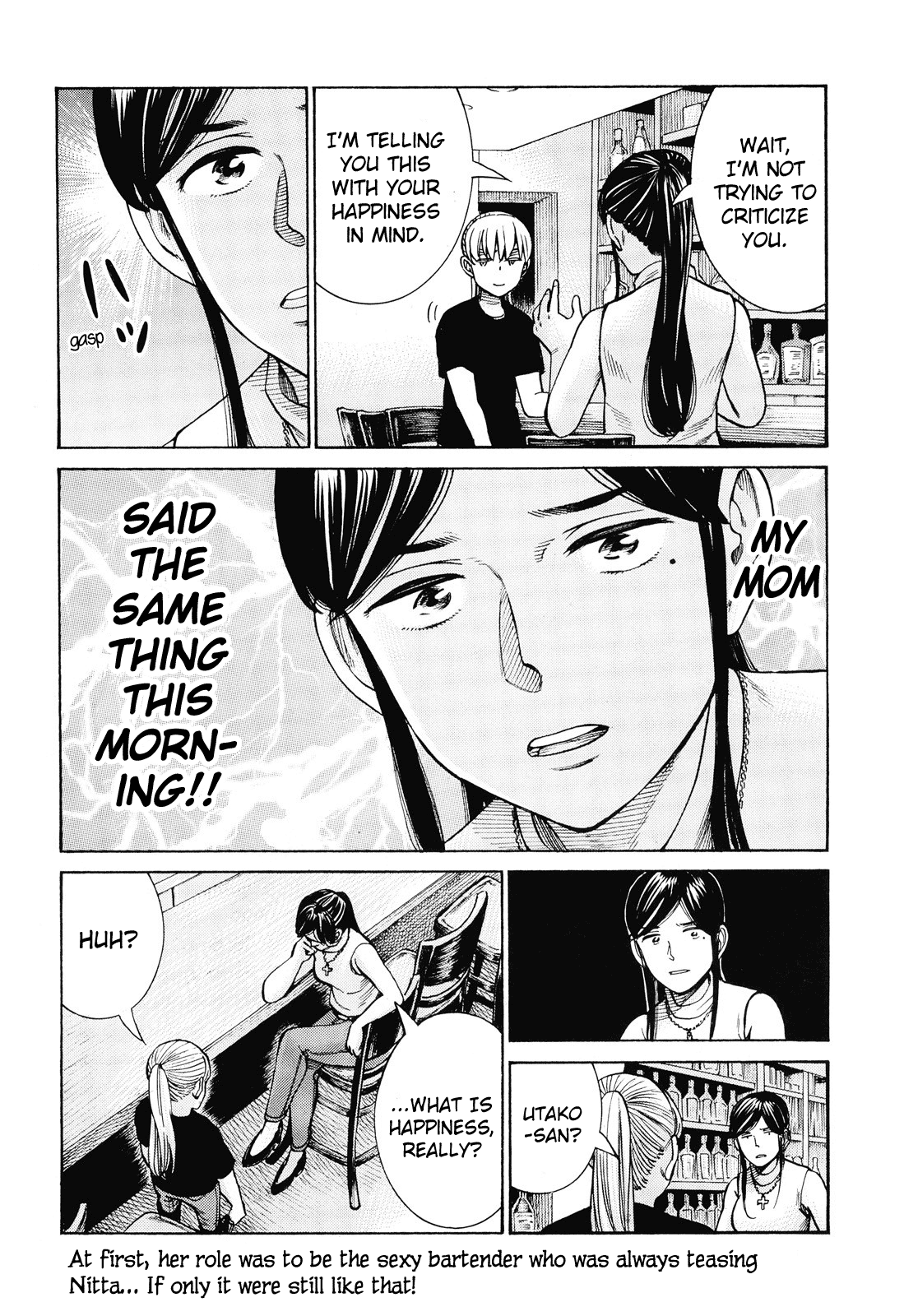 Hinamatsuri chapter 95 - page 23