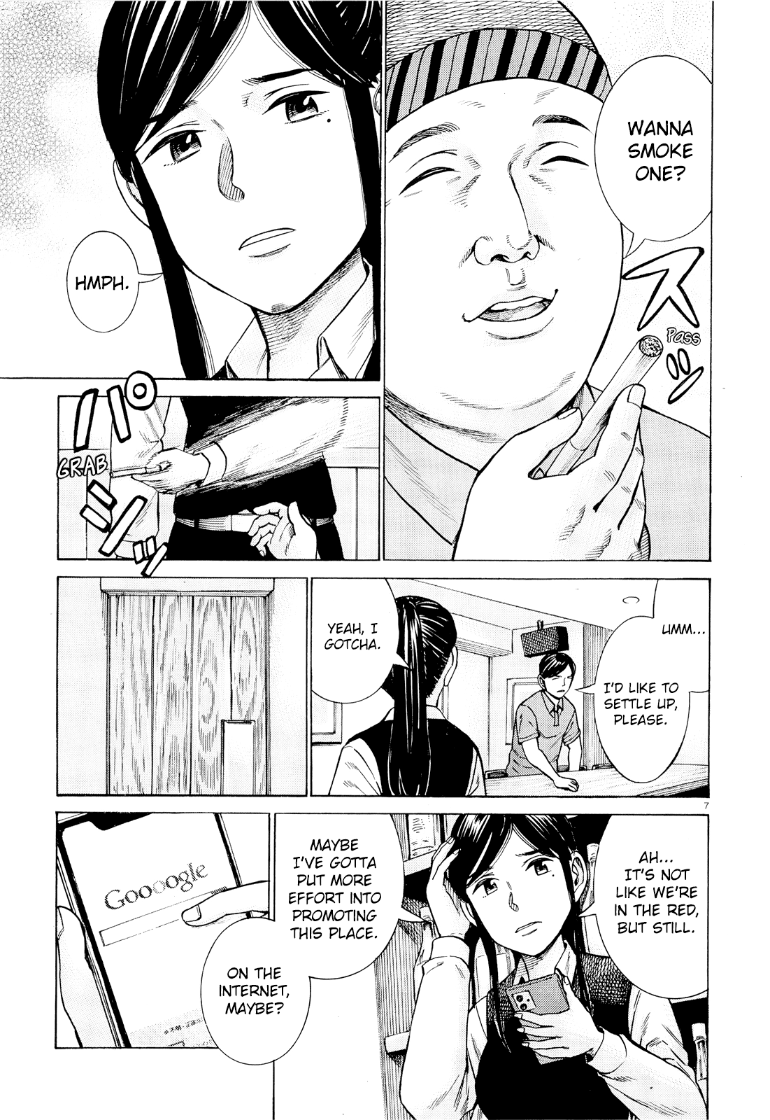 Hinamatsuri chapter 95 - page 6