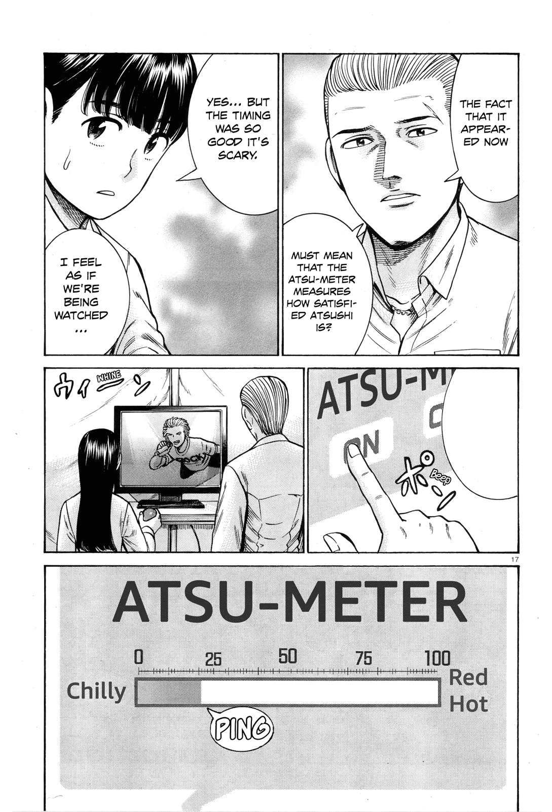 Hinamatsuri chapter 97 - page 16