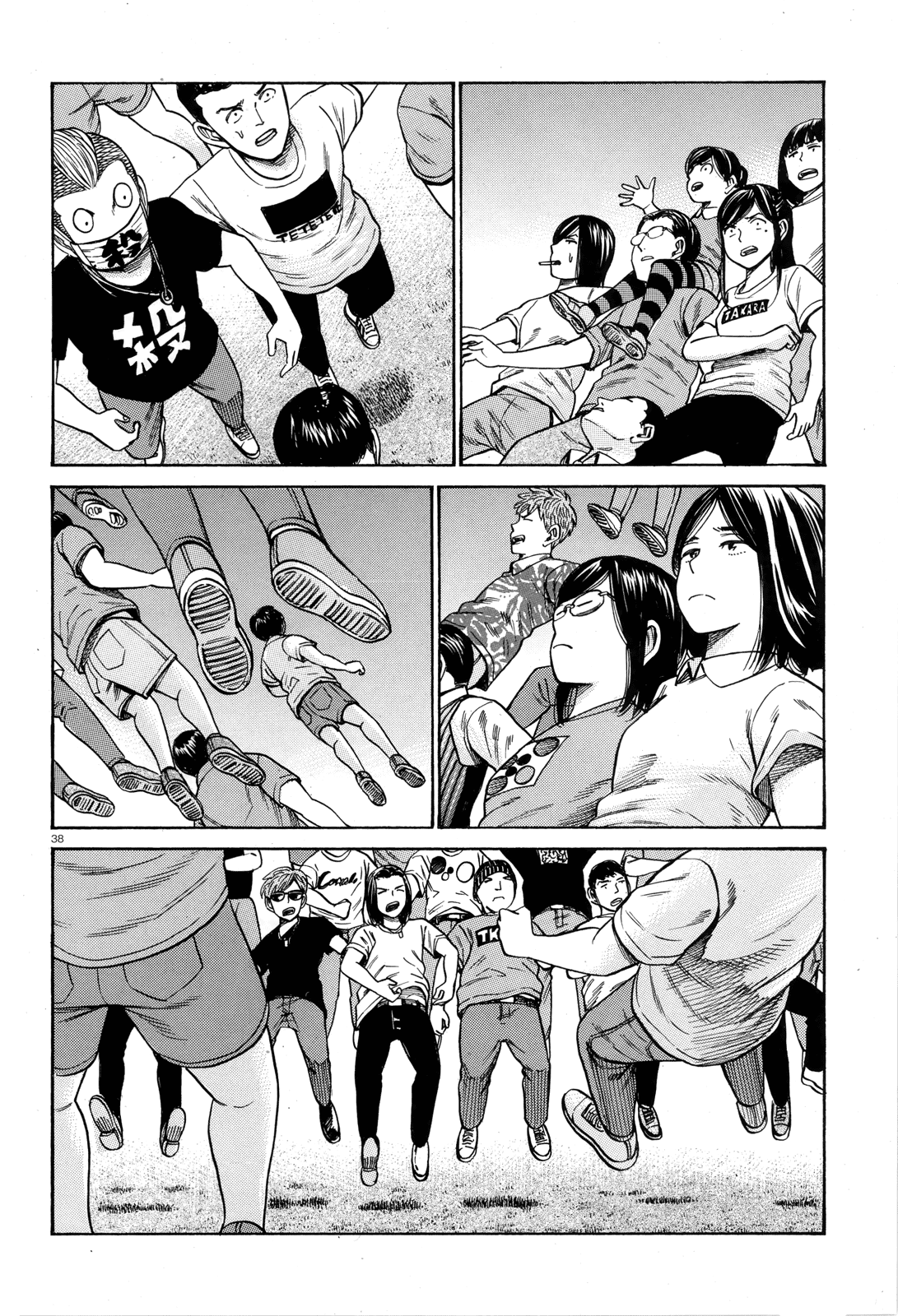 Hinamatsuri chapter 97 - page 36