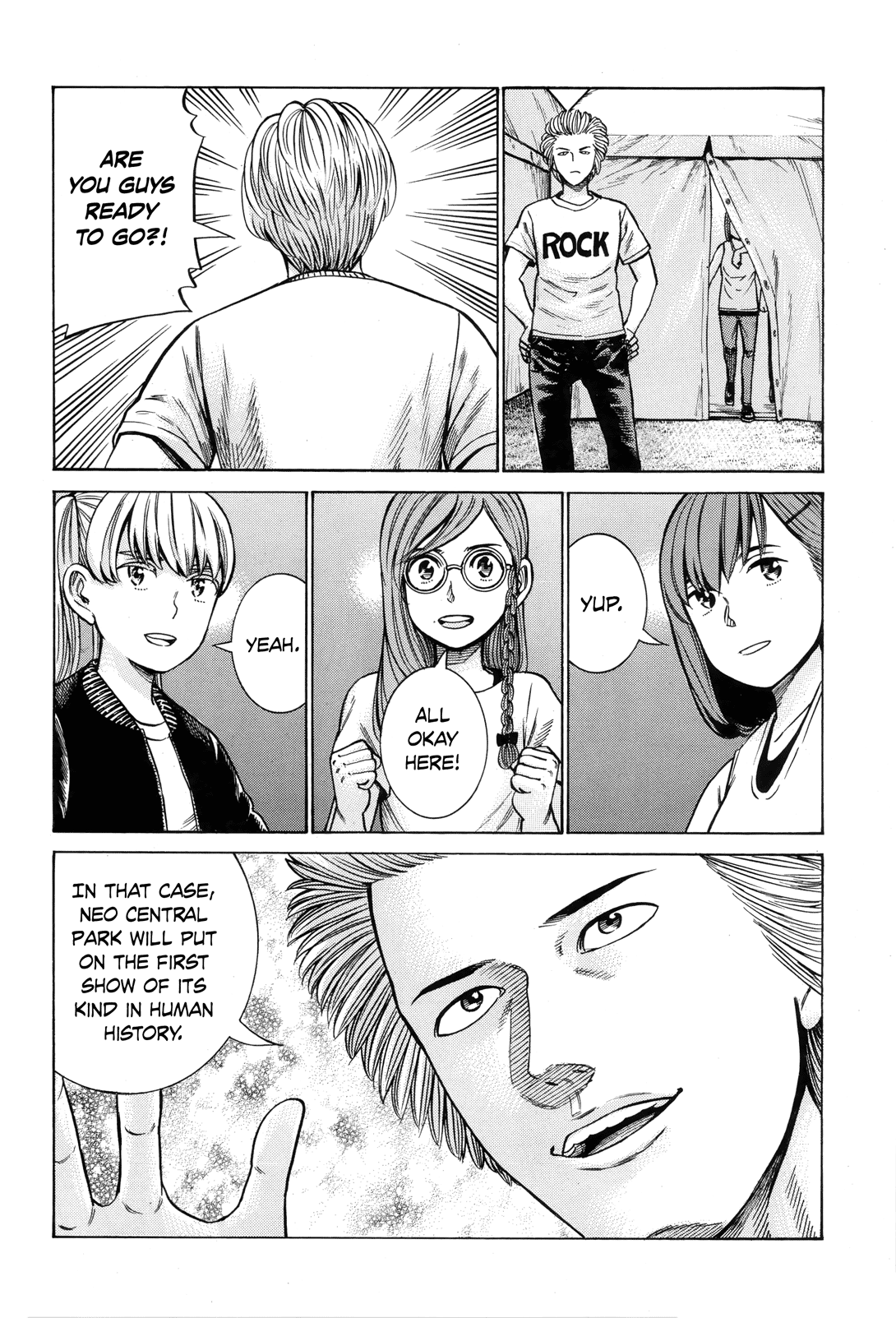 Hinamatsuri chapter 97 - page 4