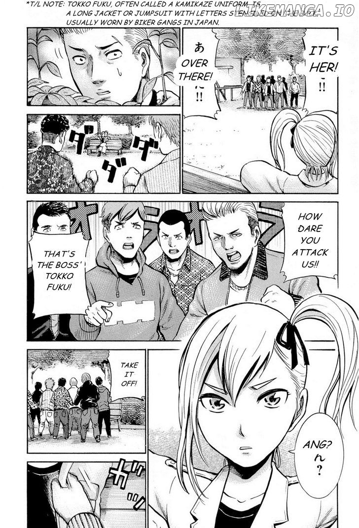 Hinamatsuri chapter 6 - page 14