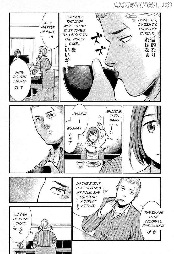 Hinamatsuri chapter 6 - page 21