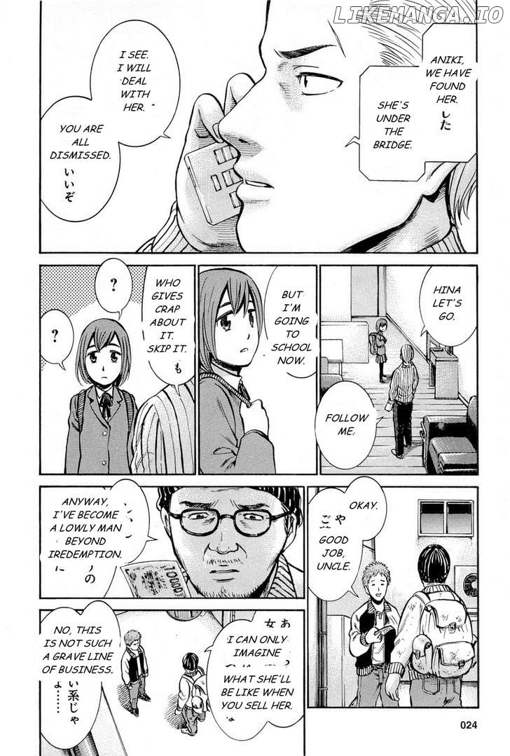 Hinamatsuri chapter 6 - page 26