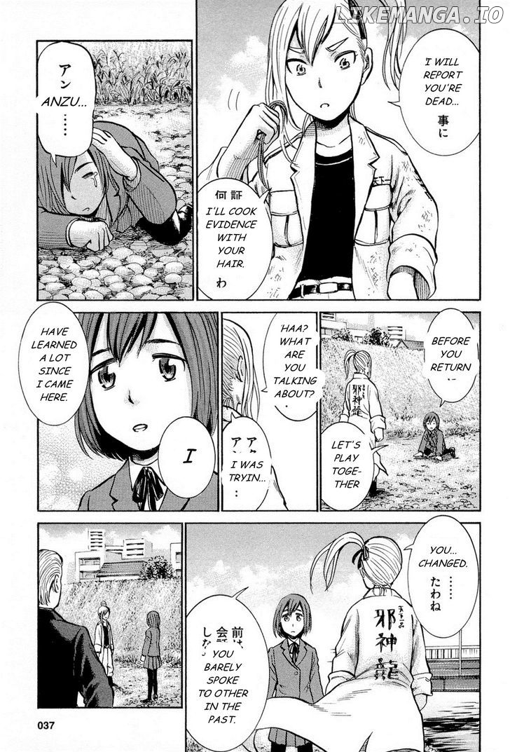 Hinamatsuri chapter 6 - page 39