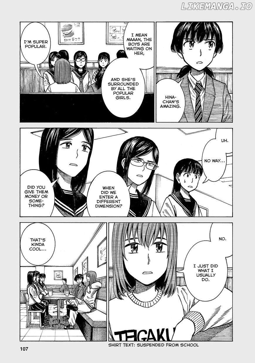 Hinamatsuri chapter 56.5 - page 3