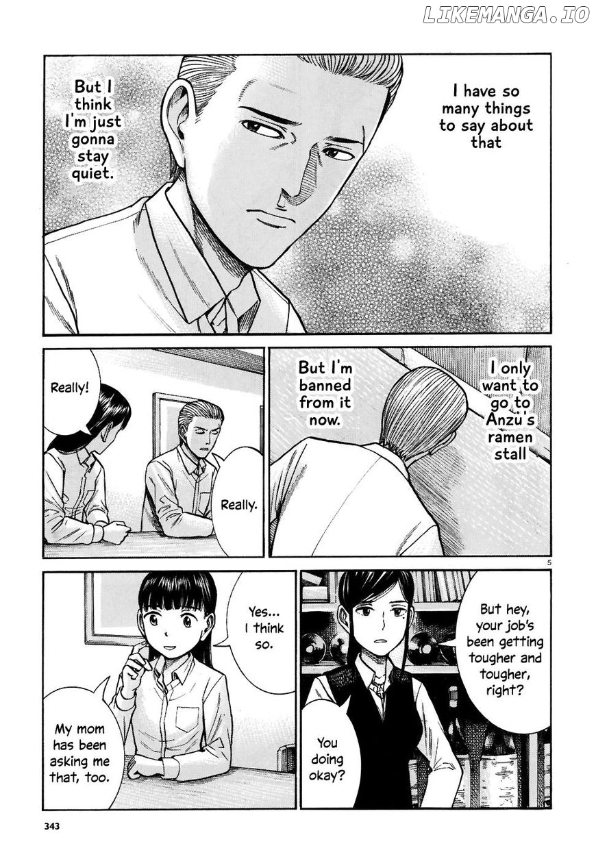 Hinamatsuri chapter 74 - page 5