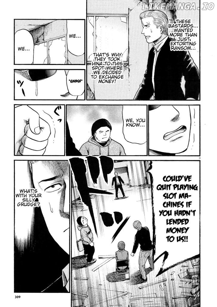 Hinamatsuri chapter 27 - page 10