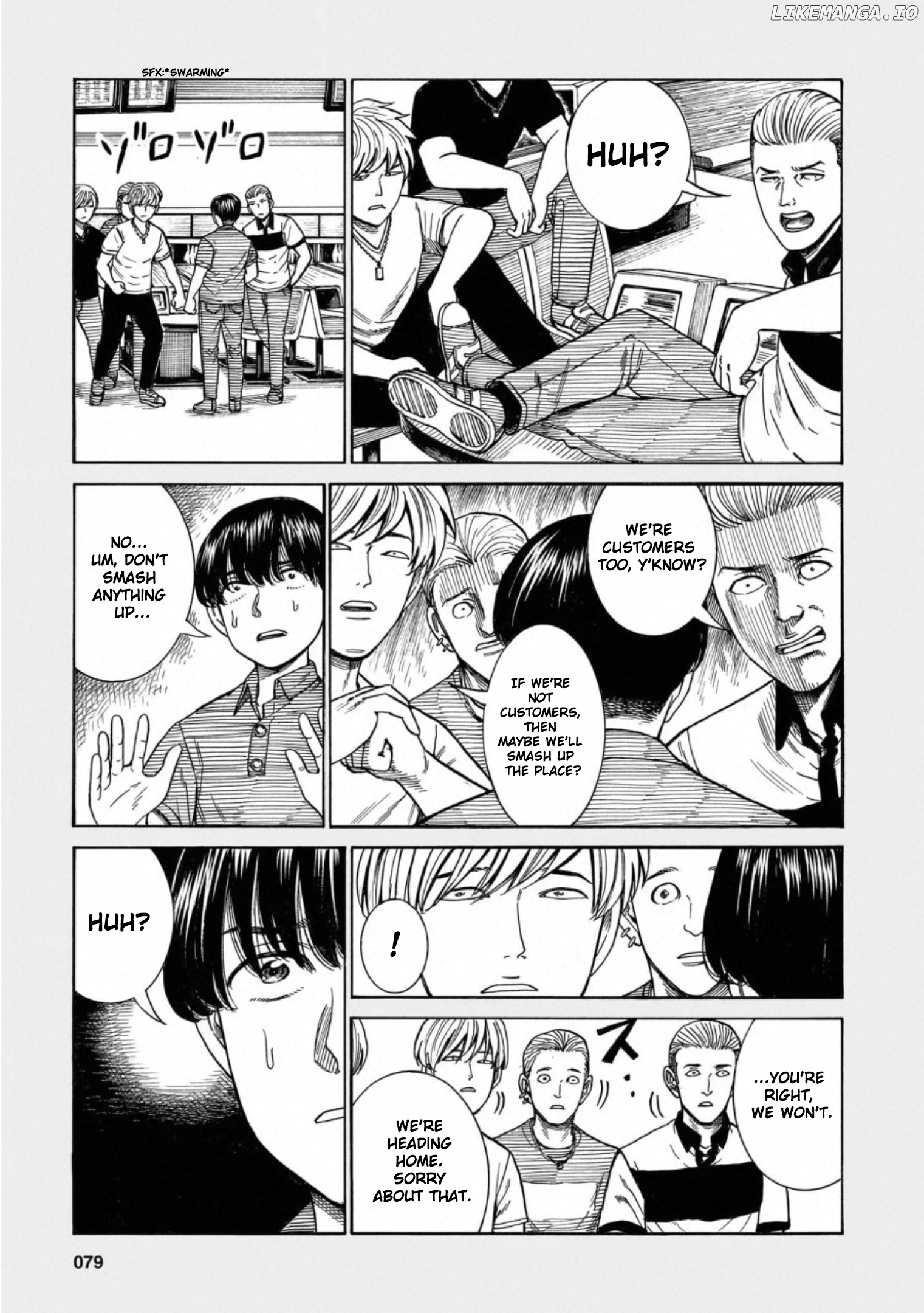 Hinamatsuri chapter 95.5 - page 7