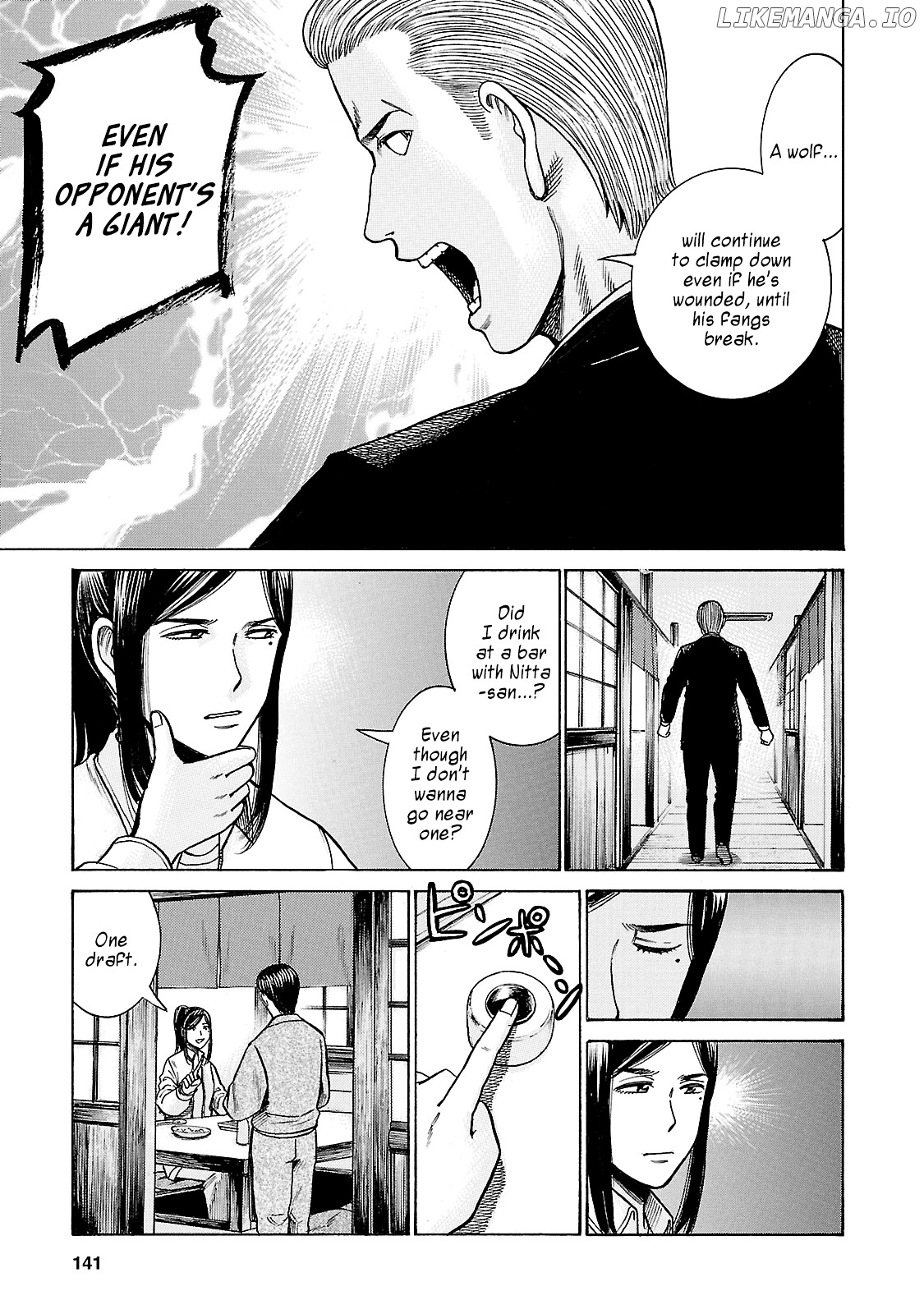 Hinamatsuri chapter 57 - page 31