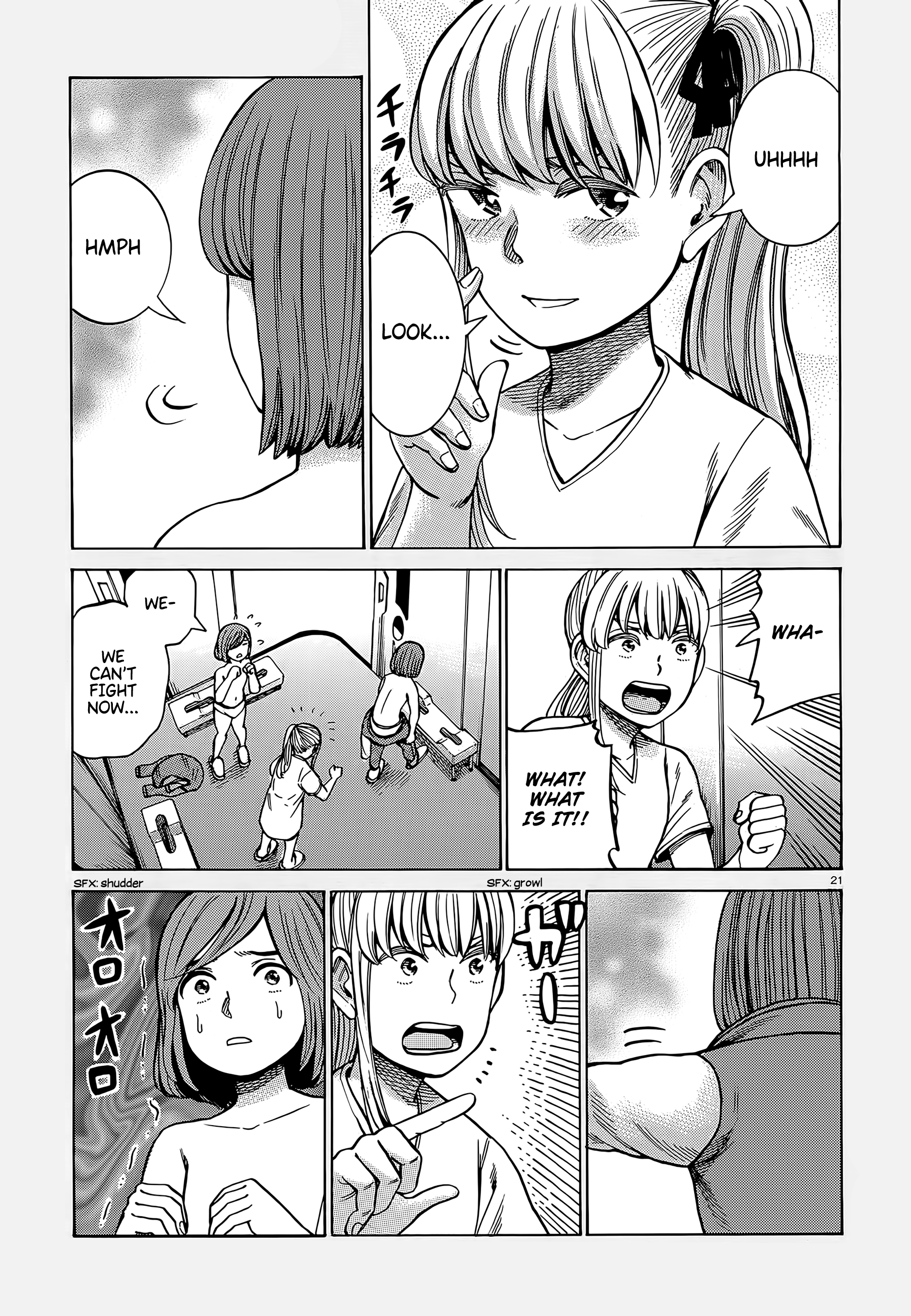 Hinamatsuri chapter 98 - page 21