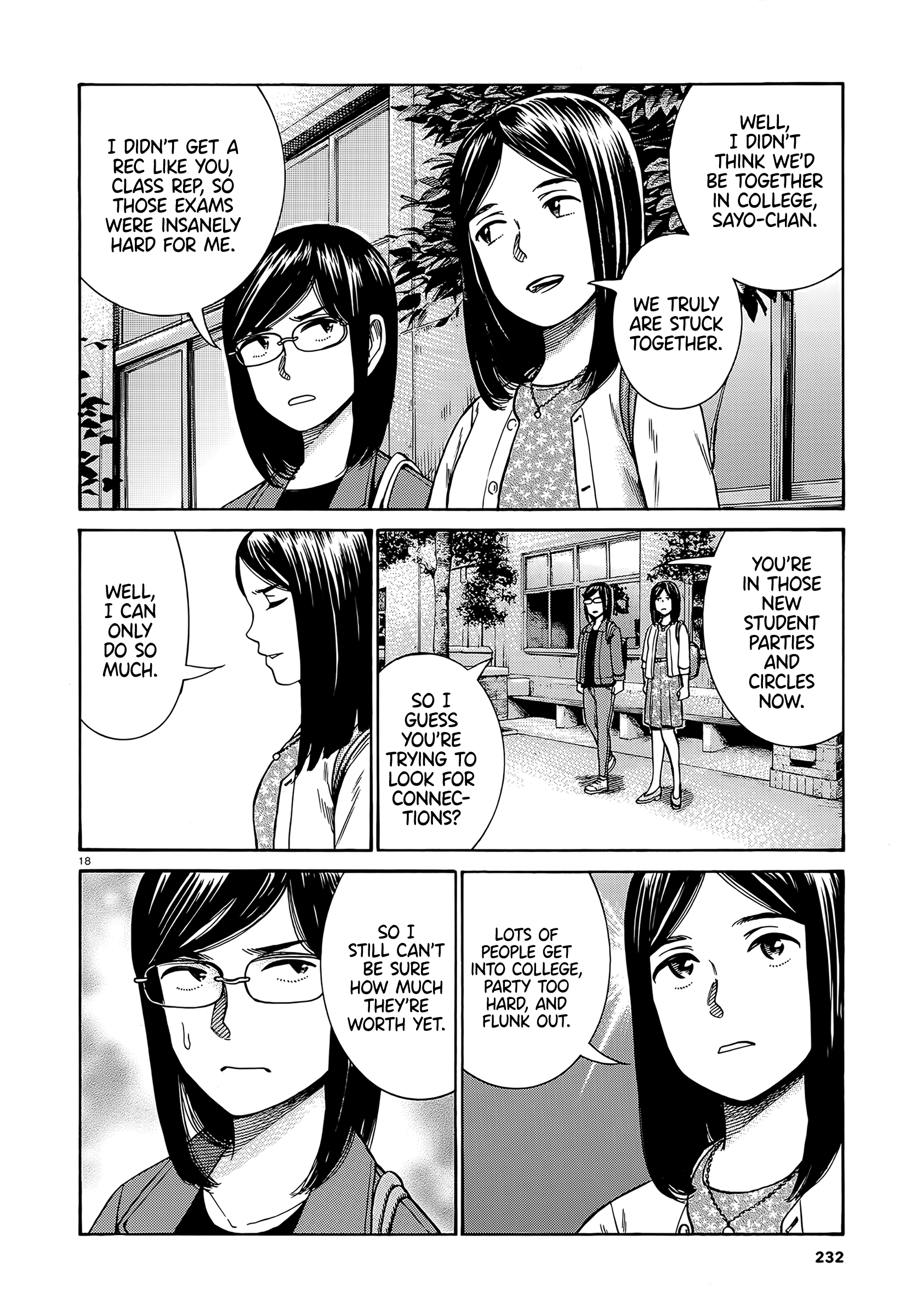 Hinamatsuri chapter 99 - page 18