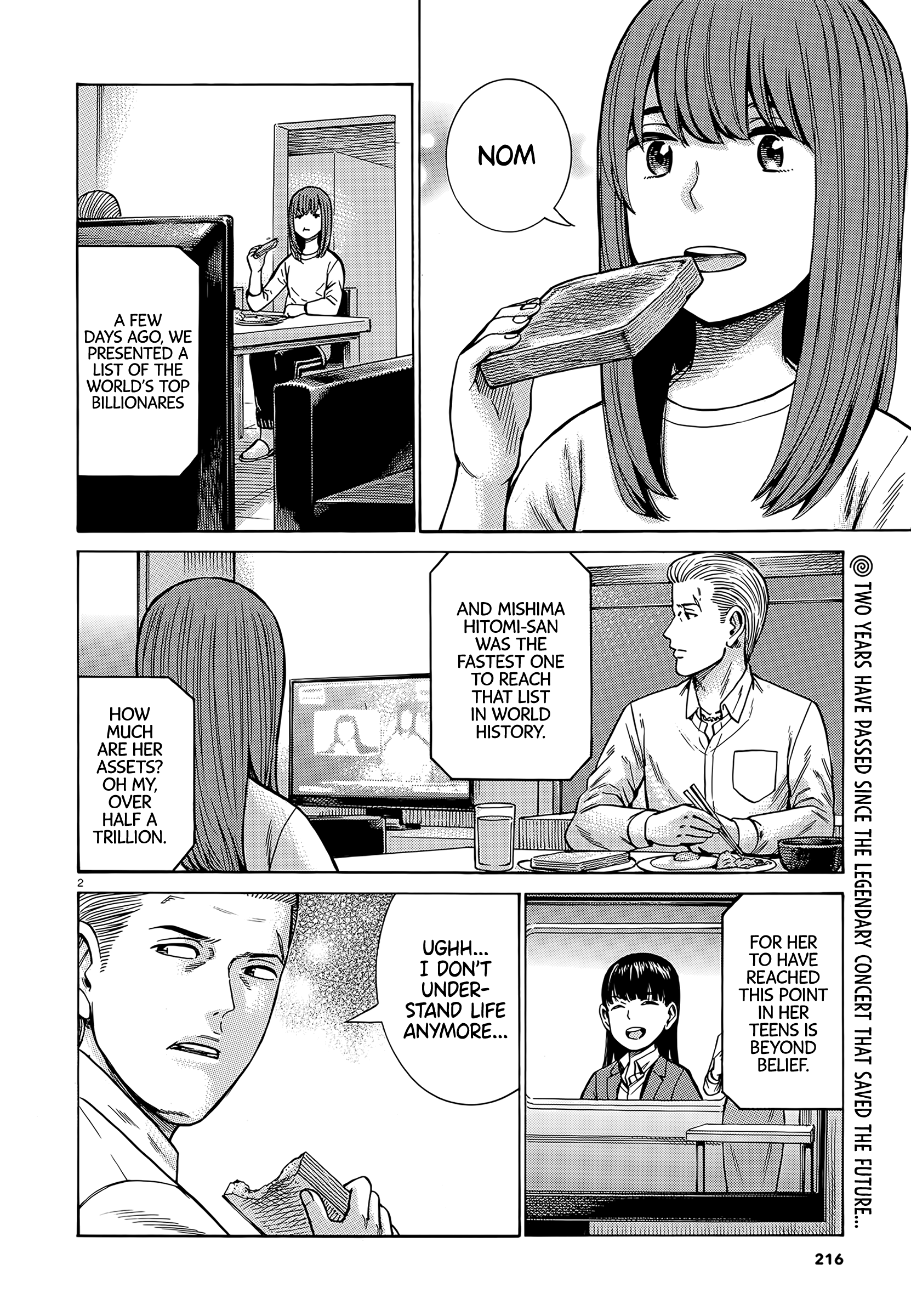 Hinamatsuri chapter 99 - page 2