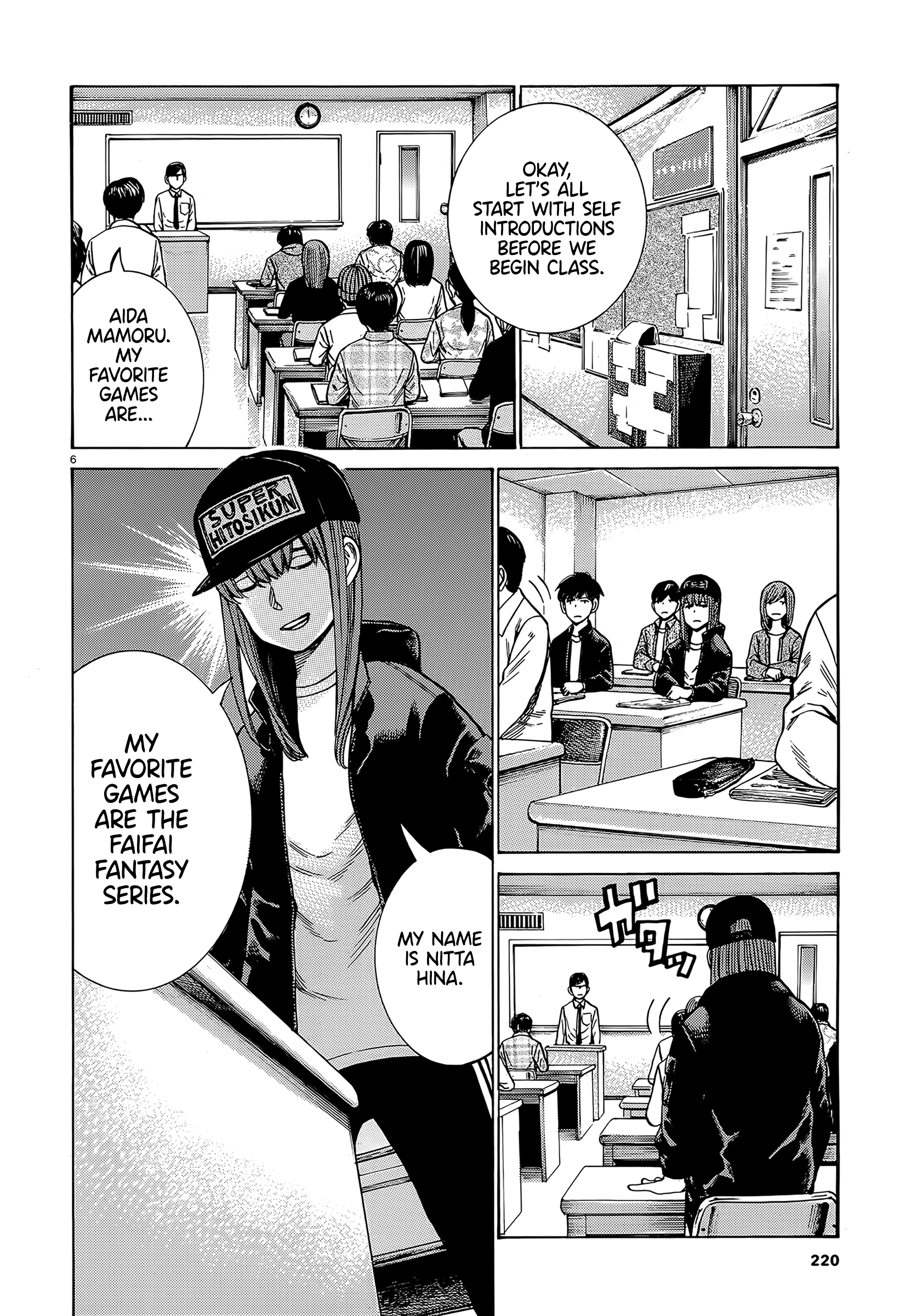 Hinamatsuri chapter 99 - page 6