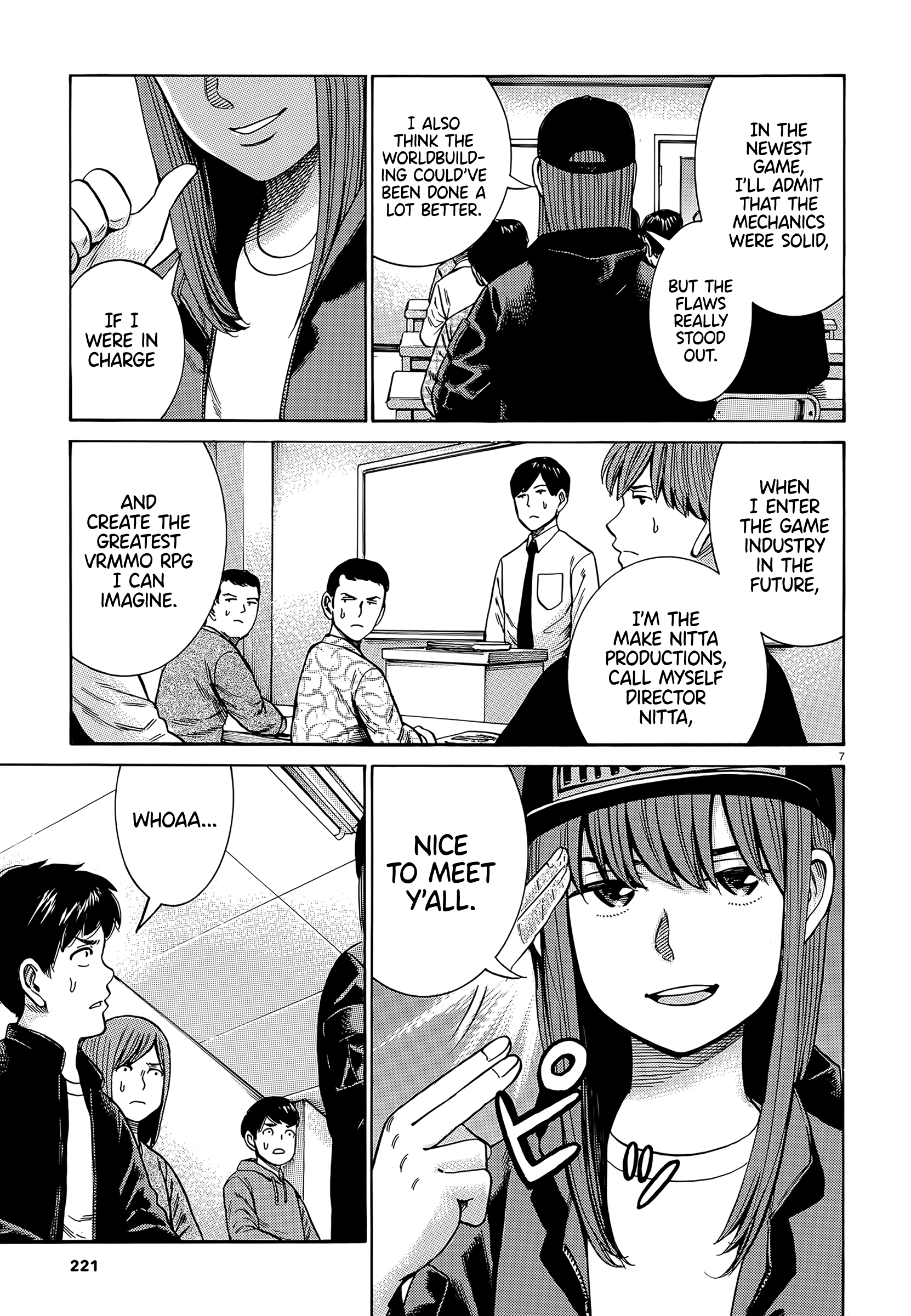 Hinamatsuri chapter 99 - page 7