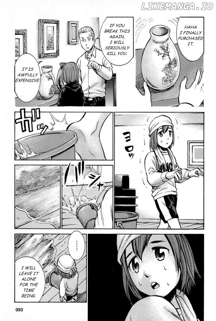 Hinamatsuri chapter 8 - page 15