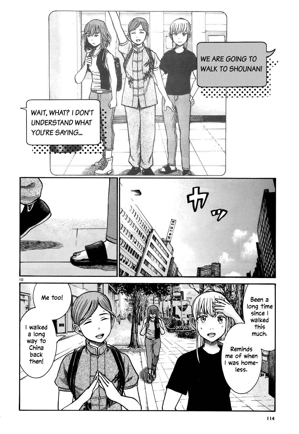 Hinamatsuri chapter 75 - page 10