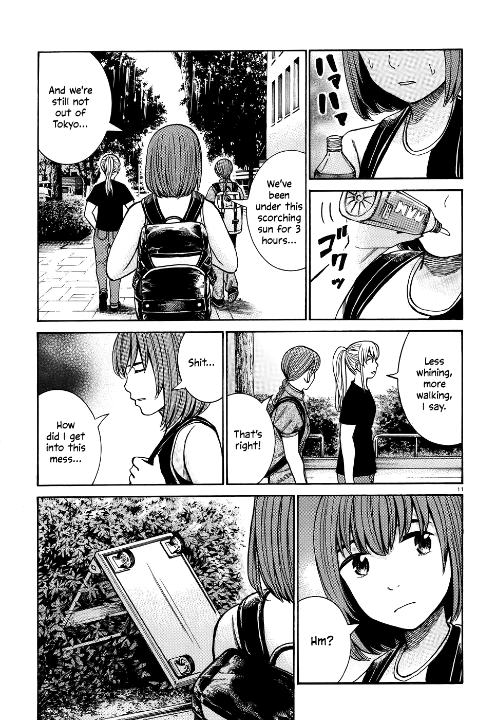 Hinamatsuri chapter 75 - page 11