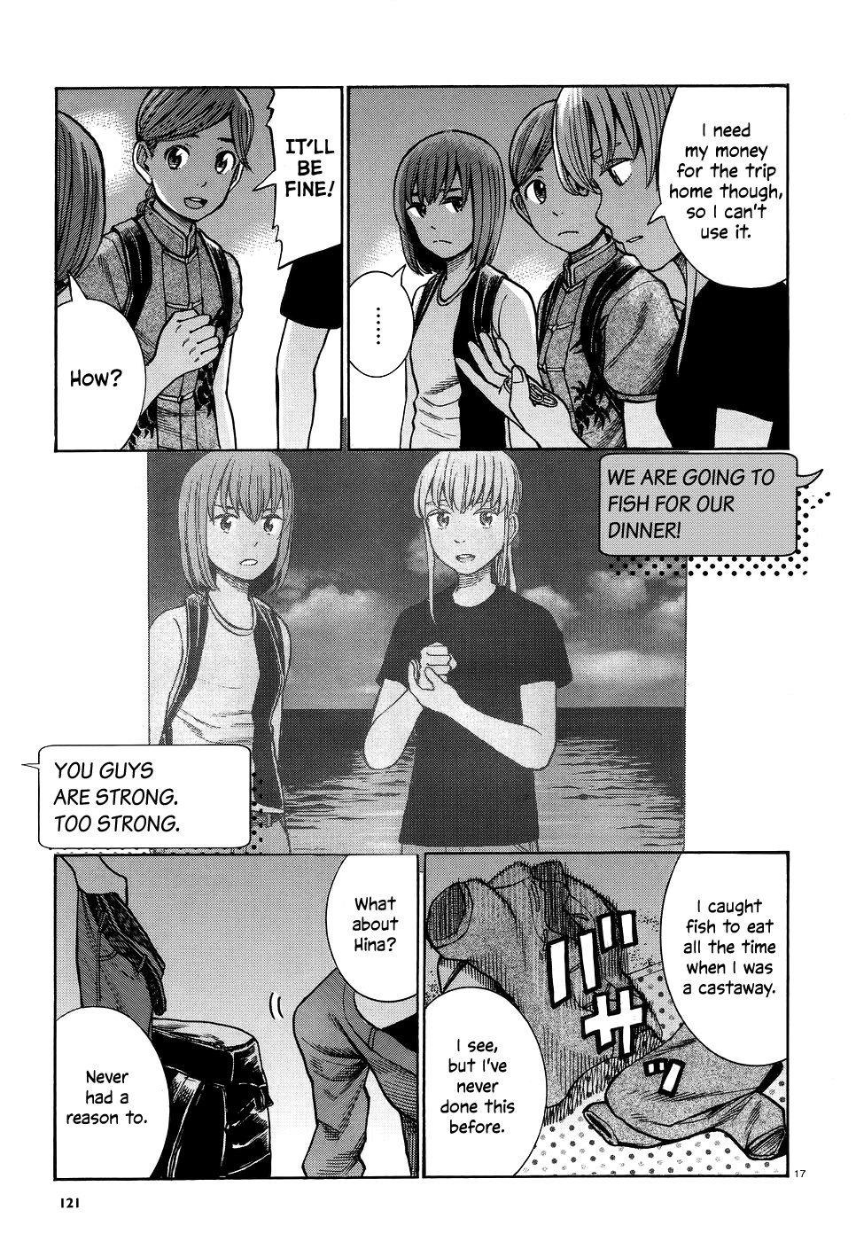 Hinamatsuri chapter 75 - page 17