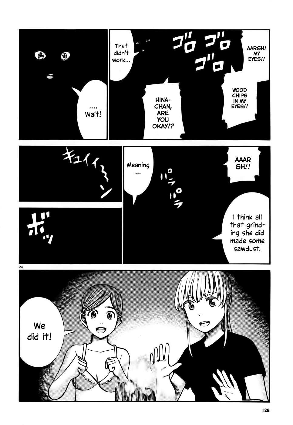 Hinamatsuri chapter 75 - page 24