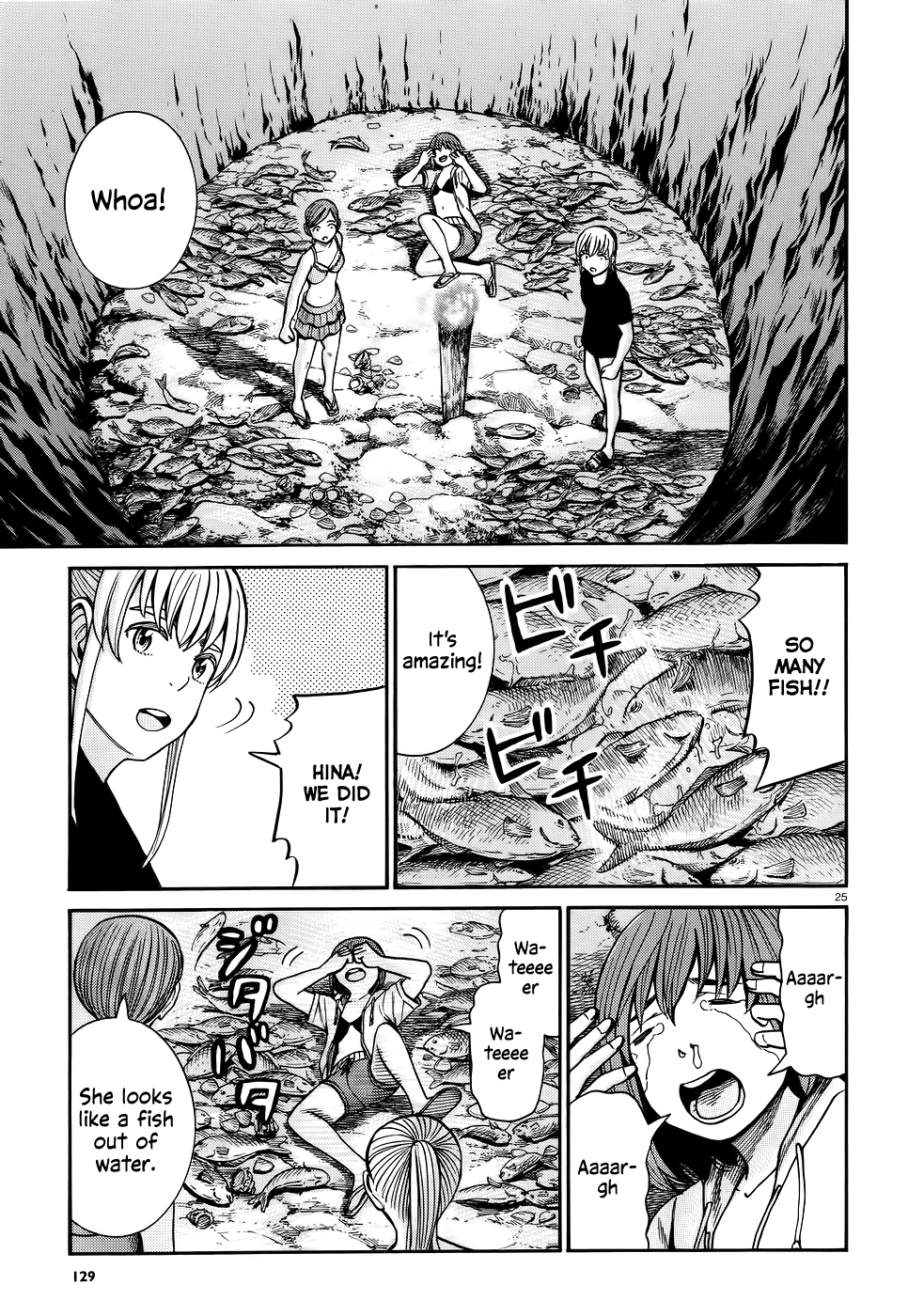 Hinamatsuri chapter 75 - page 25