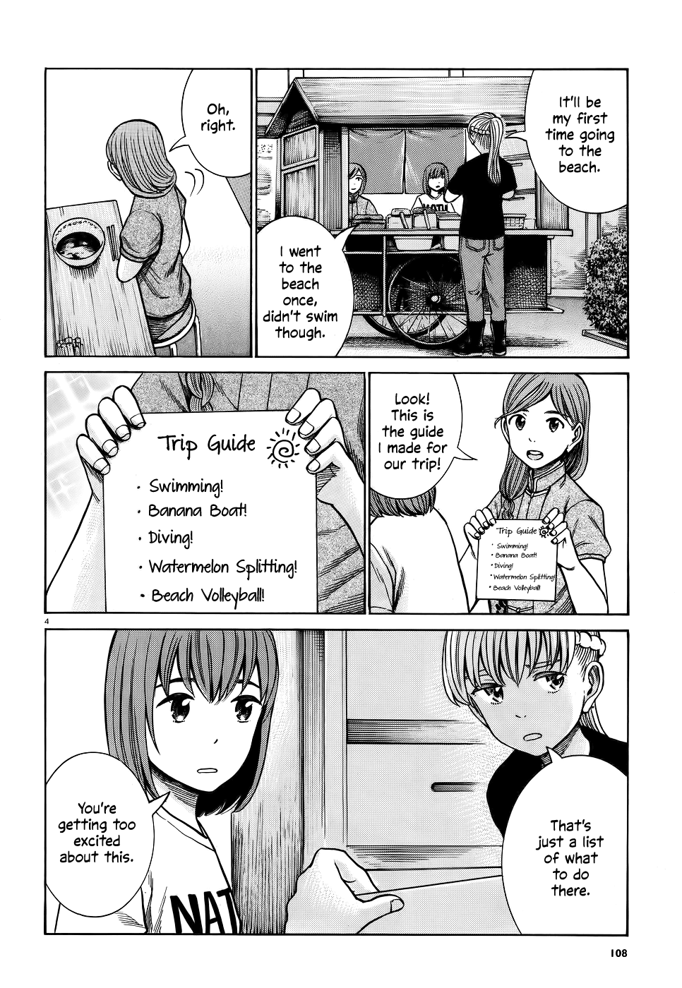 Hinamatsuri chapter 75 - page 4