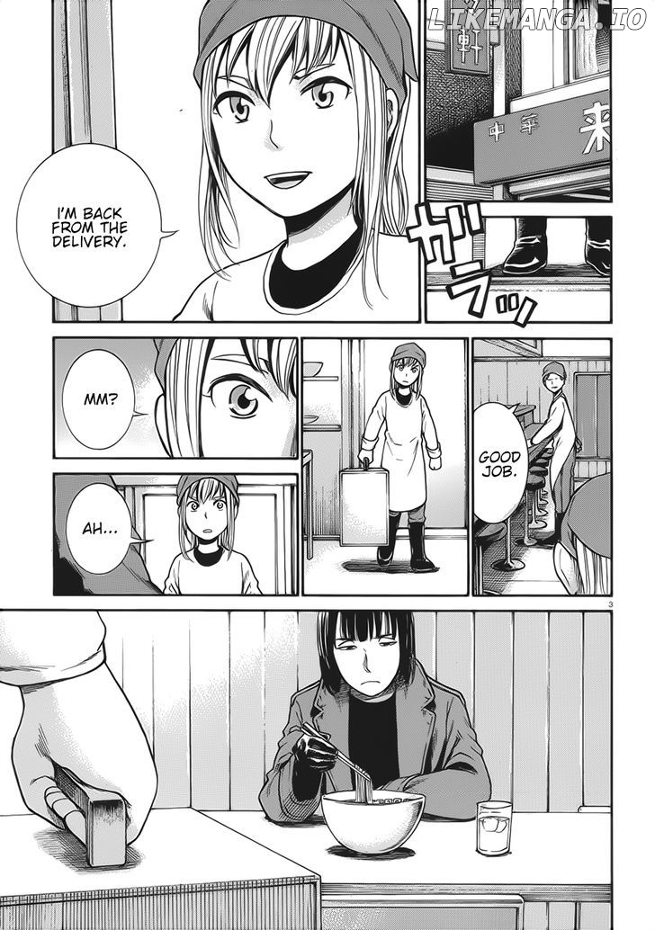 Hinamatsuri chapter 28 - page 3