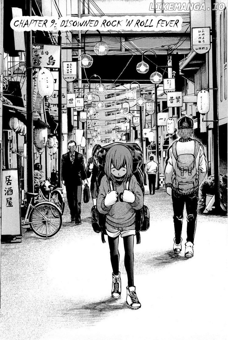 Hinamatsuri chapter 9 - page 1