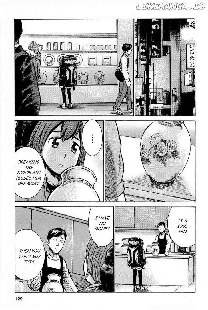 Hinamatsuri chapter 9 - page 27