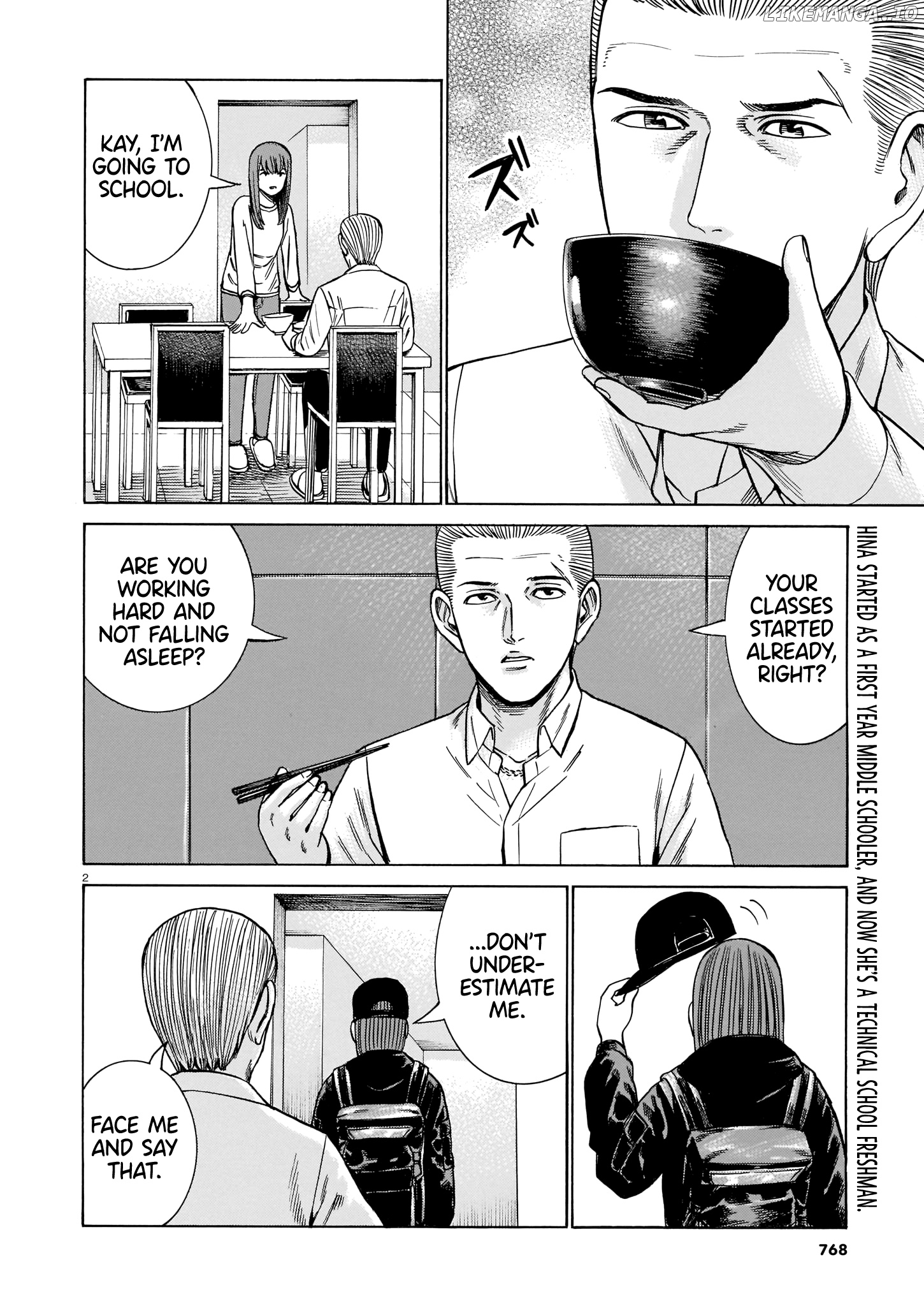 Hinamatsuri chapter 100 - page 2