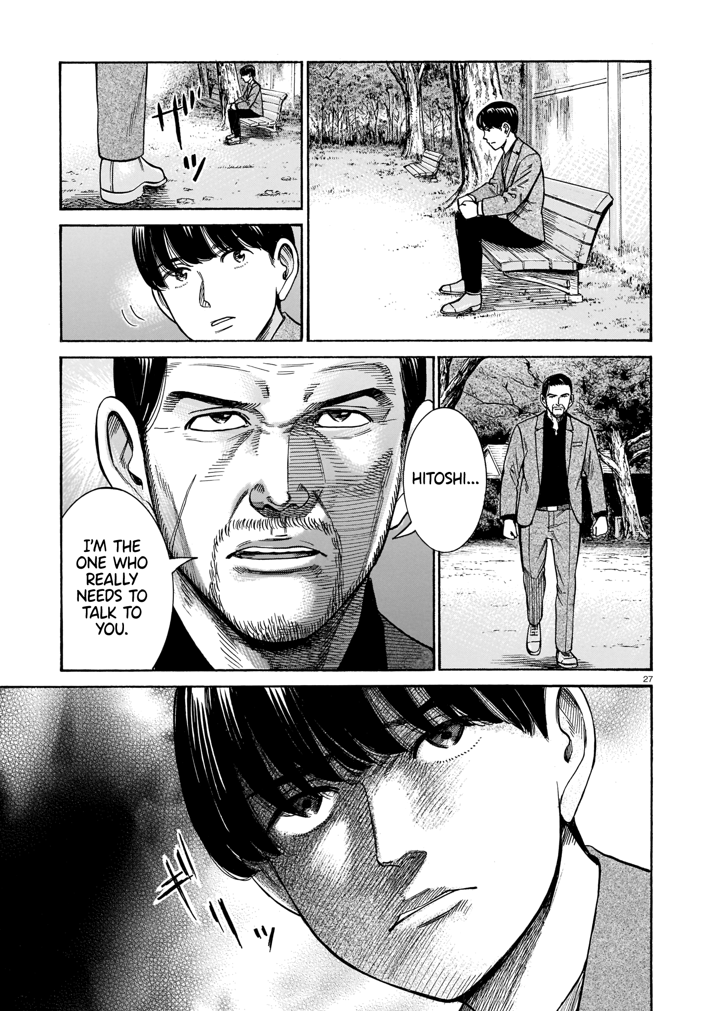 Hinamatsuri chapter 100 - page 27