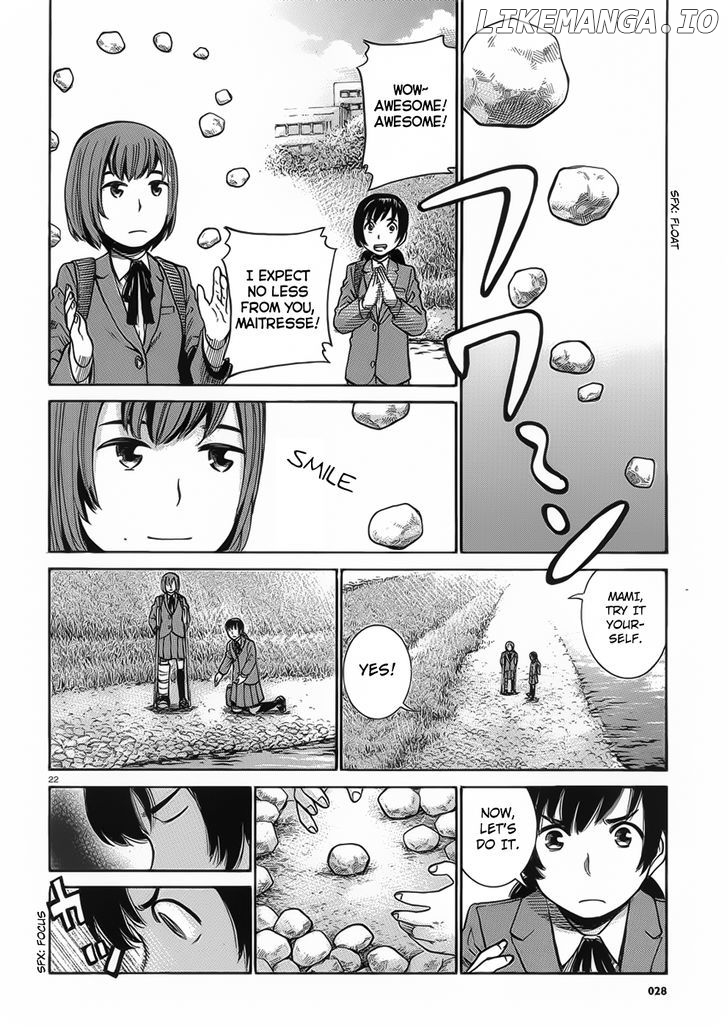 Hinamatsuri chapter 29 - page 22