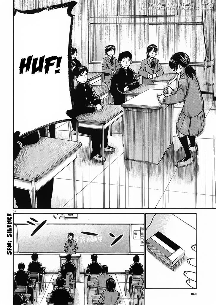 Hinamatsuri chapter 29 - page 34