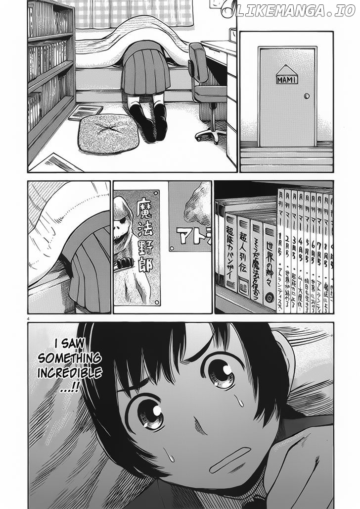 Hinamatsuri chapter 29 - page 4