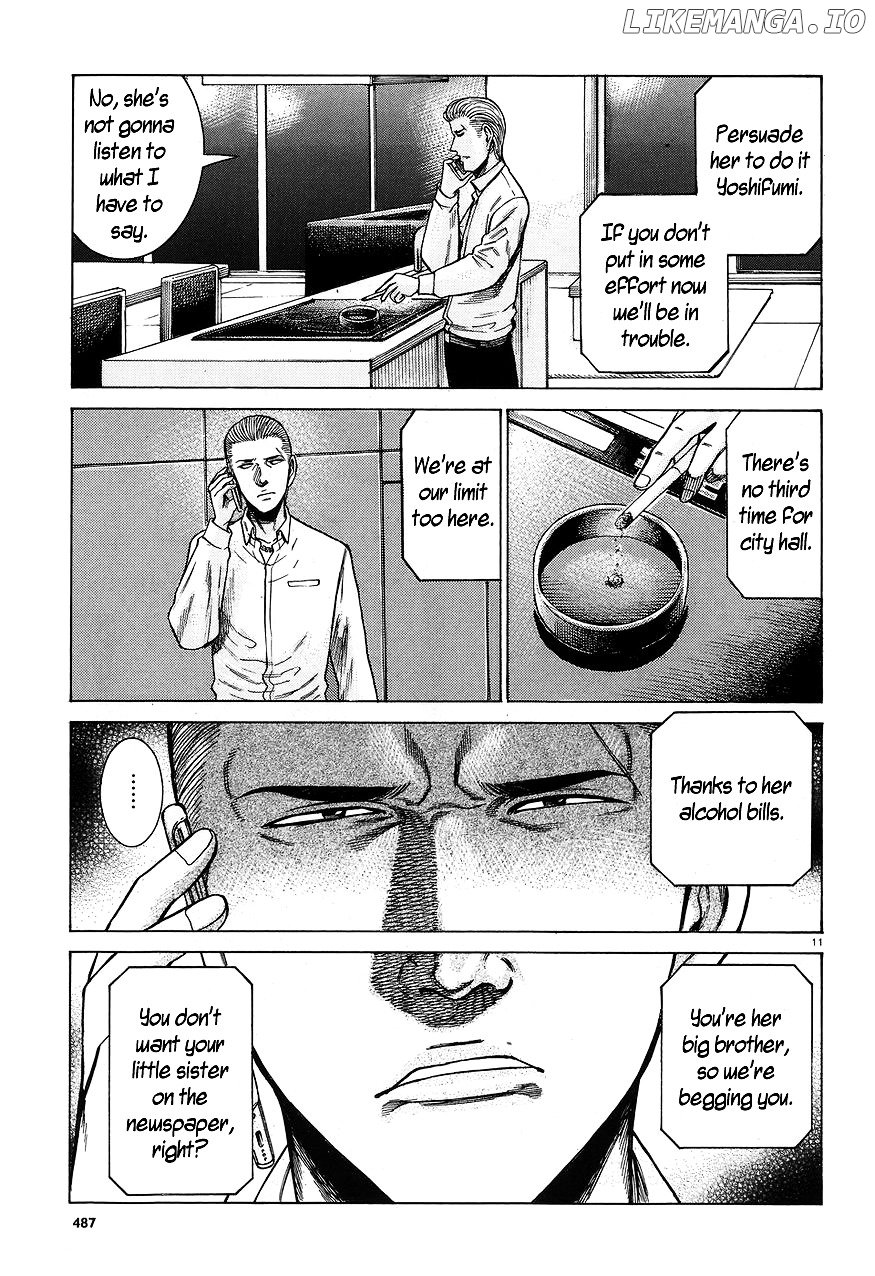 Hinamatsuri chapter 59 - page 11