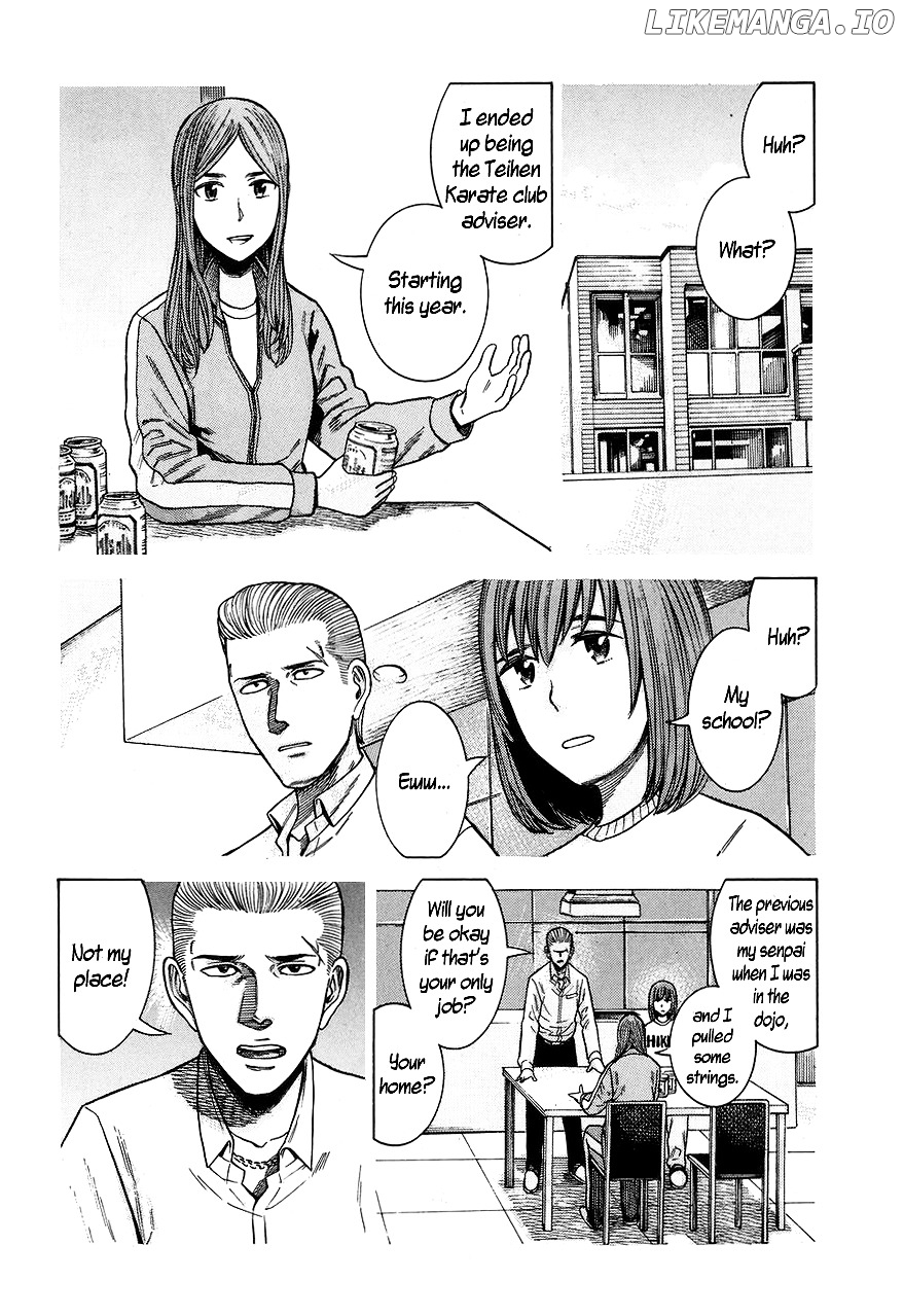 Hinamatsuri chapter 59 - page 6