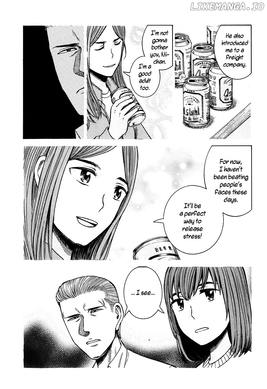 Hinamatsuri chapter 59 - page 7