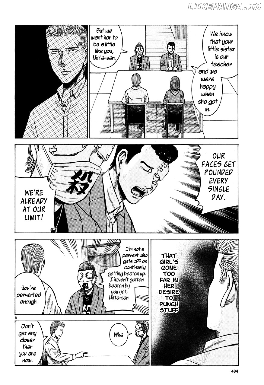 Hinamatsuri chapter 59 - page 8