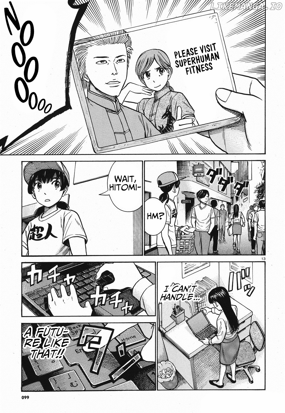 Hinamatsuri chapter 77 - page 14