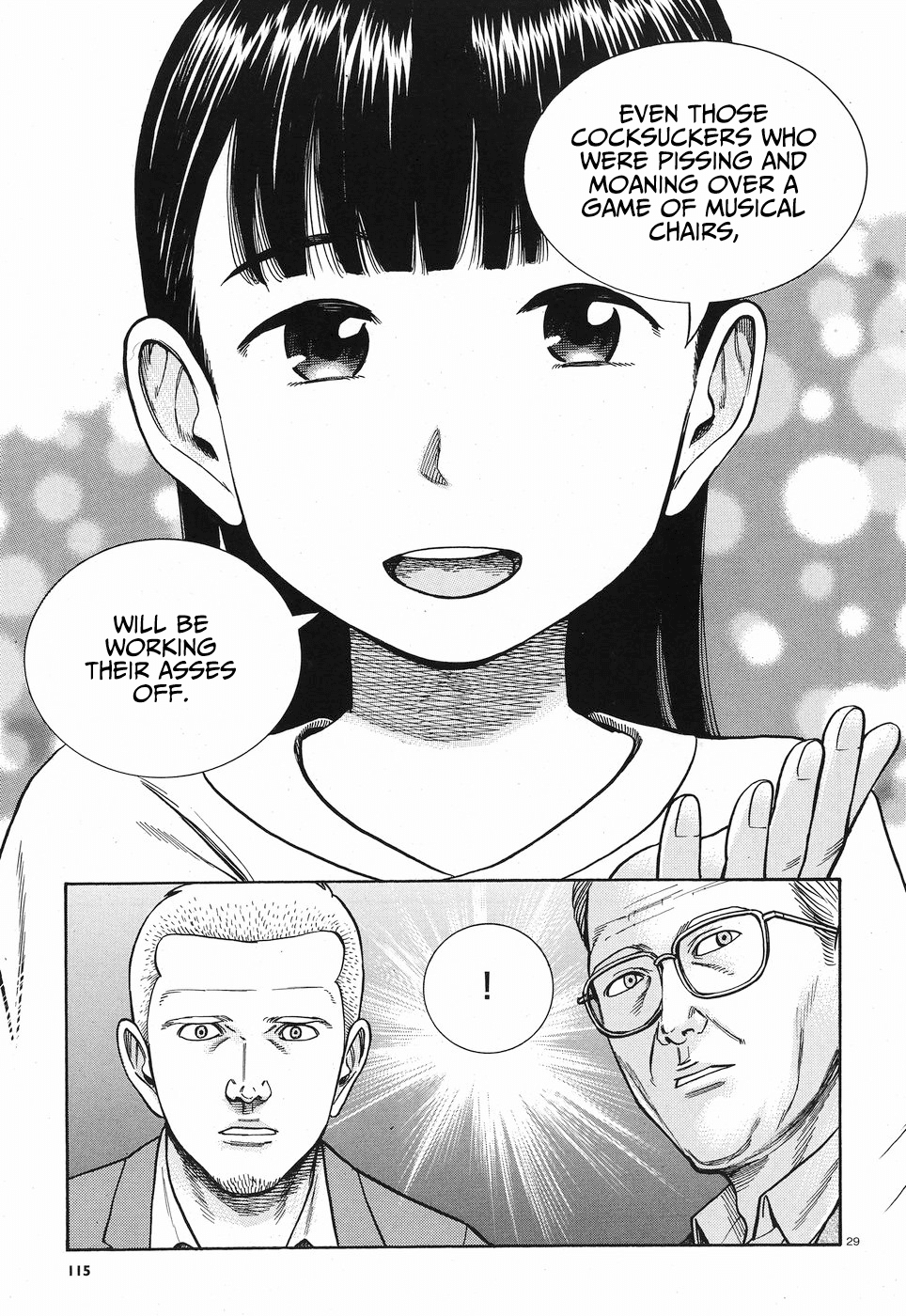 Hinamatsuri chapter 77 - page 30