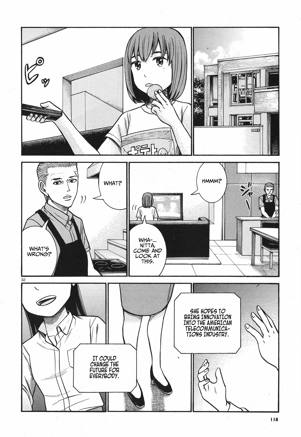 Hinamatsuri chapter 77 - page 33