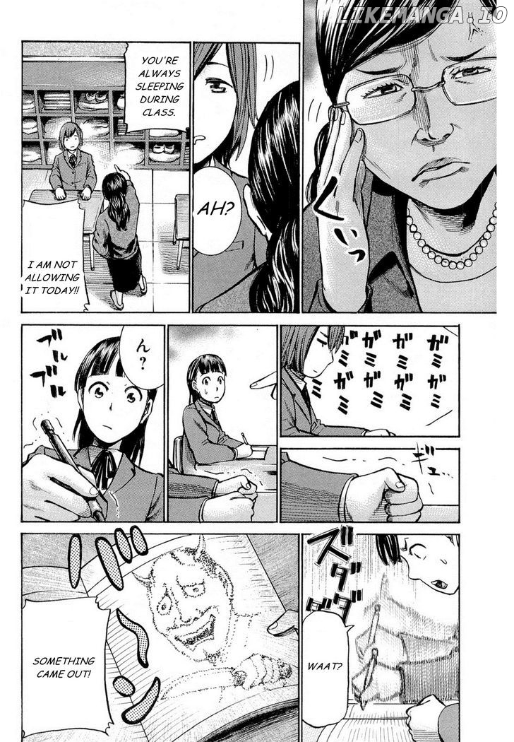 Hinamatsuri chapter 10 - page 5