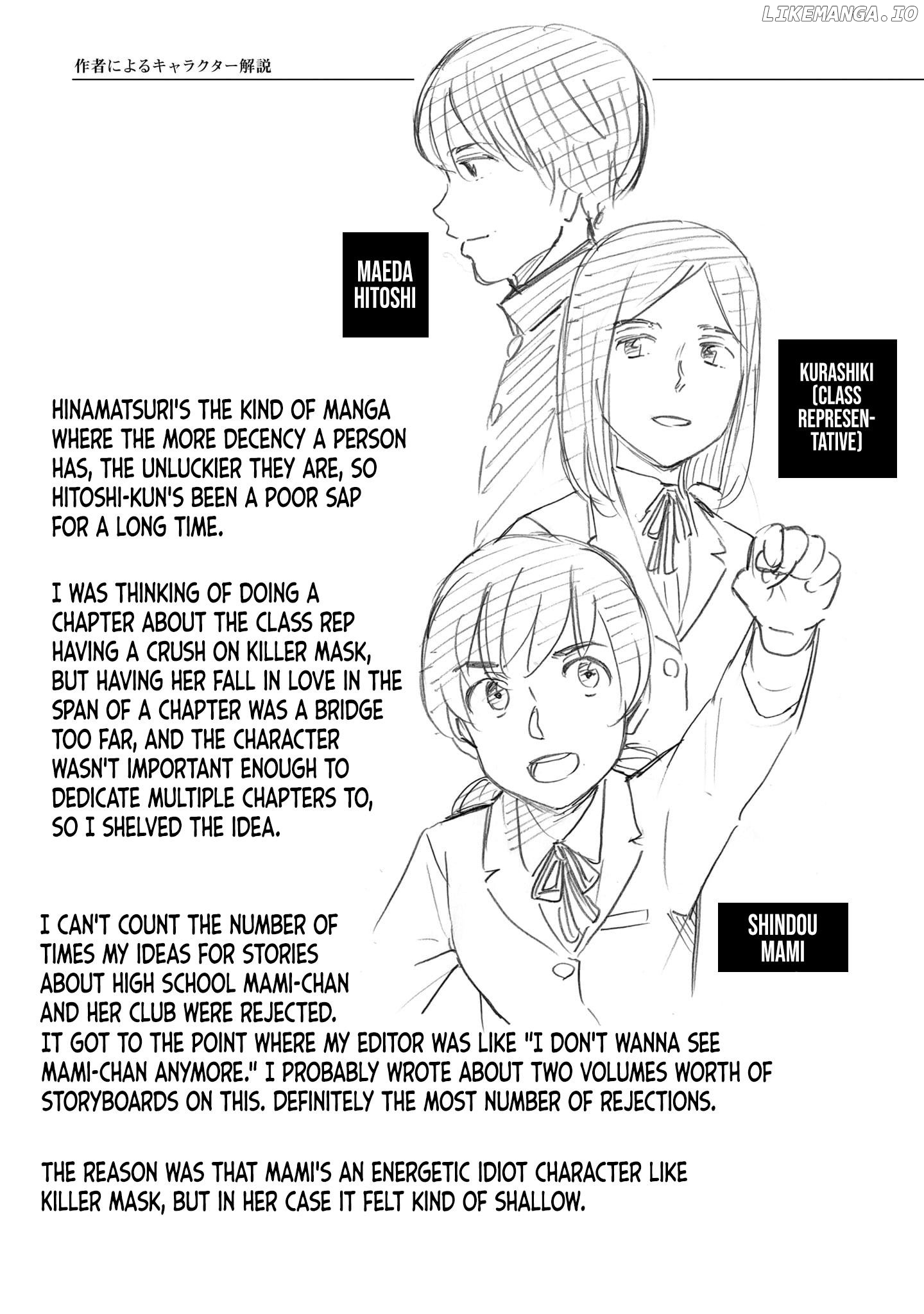 Hinamatsuri chapter 100.5 - page 13