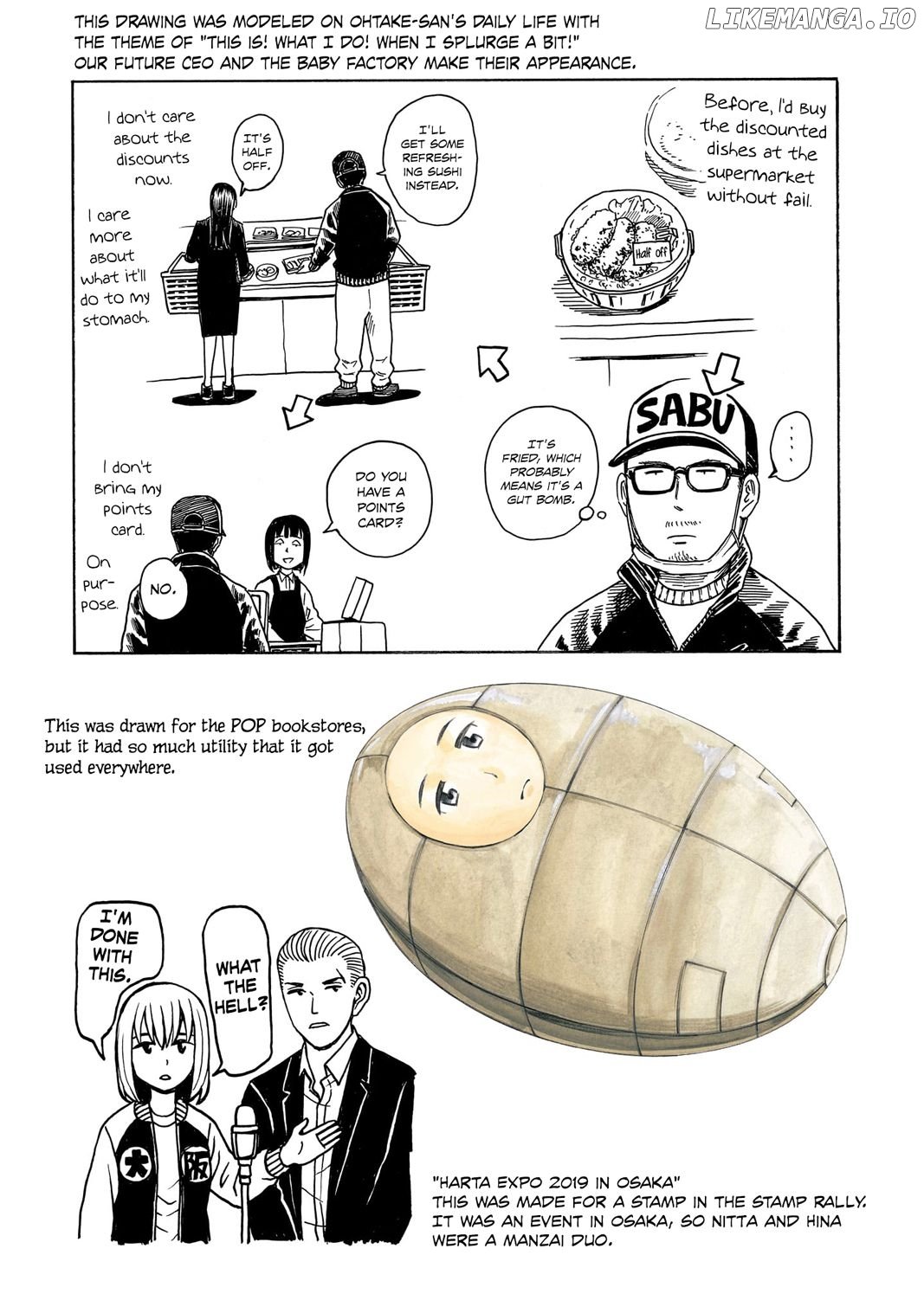 Hinamatsuri chapter 100.5 - page 49