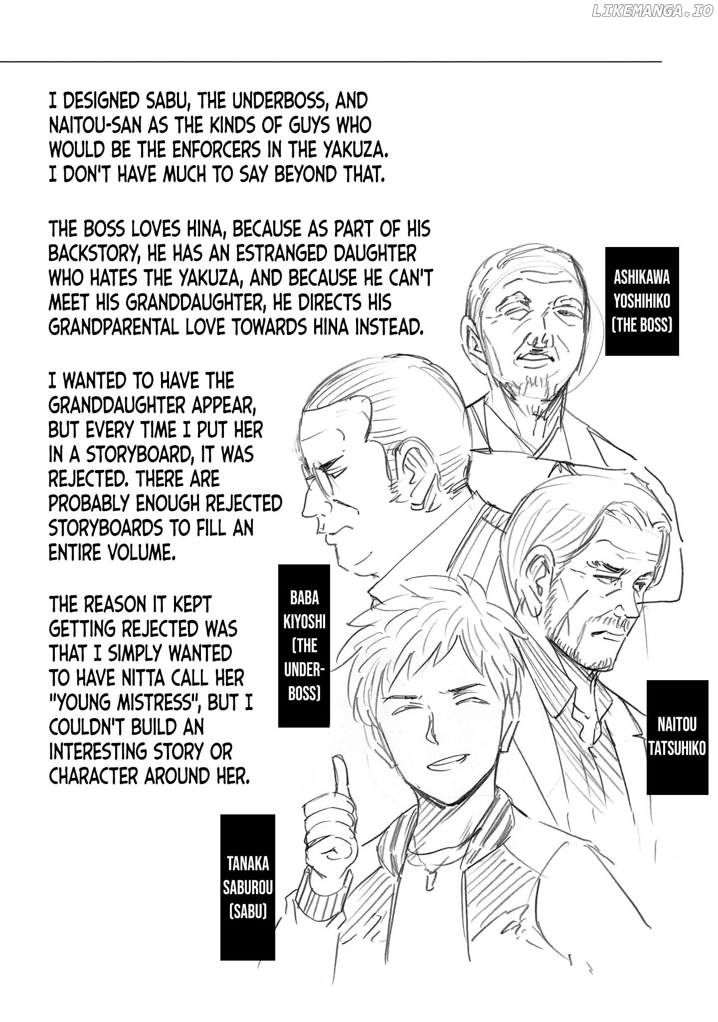 Hinamatsuri chapter 100.5 - page 8