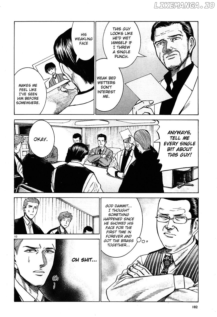 Hinamatsuri chapter 60 - page 10