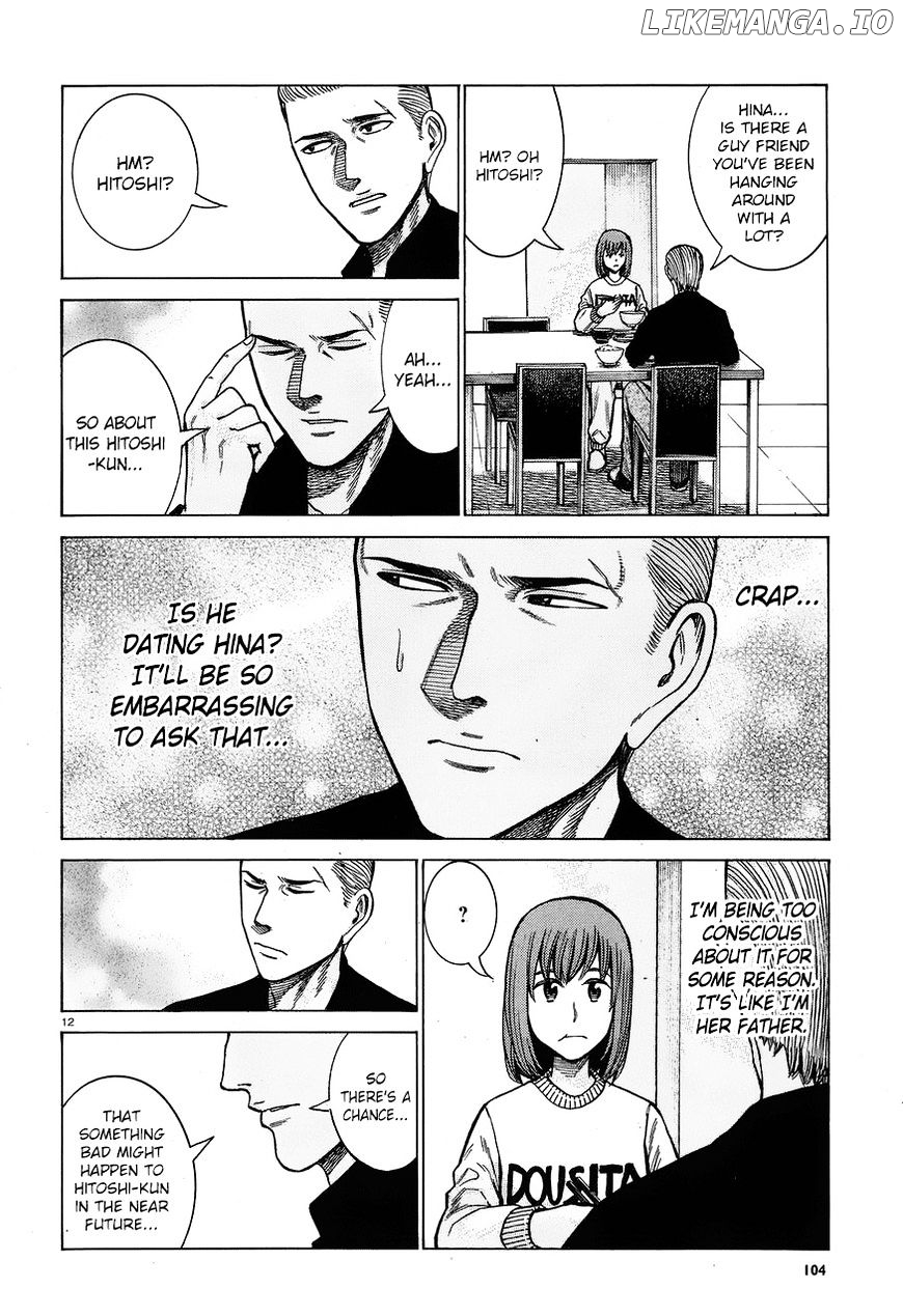 Hinamatsuri chapter 60 - page 12