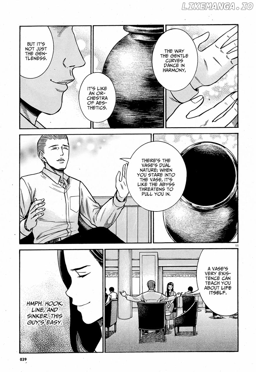 Hinamatsuri chapter 78 - page 12